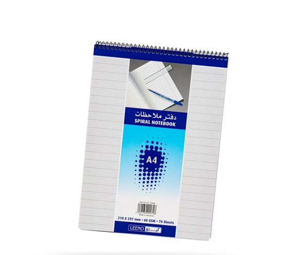 دفتر ملاحظات سلك 60جرم 70 صفحة مقاس 4A - Image 2