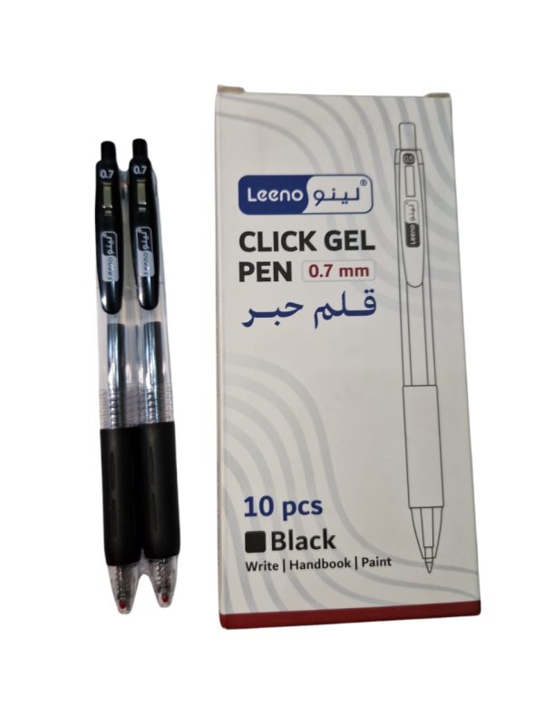 قلم جل كليك أسود 0.7mm