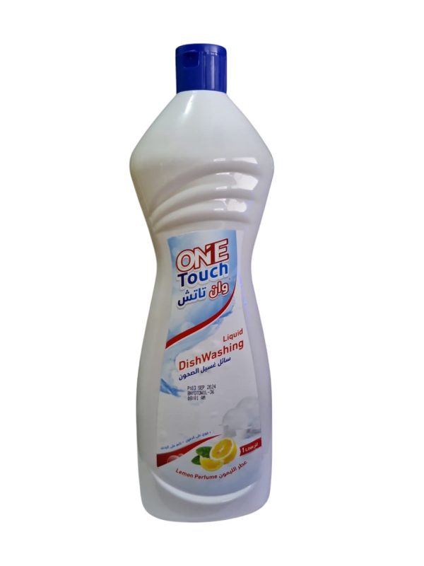 وان تاتش سائل غسيل الصحون بعطر الليمون 1لتر